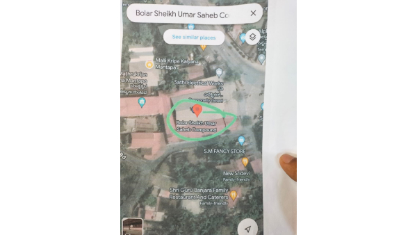 Miscreants Change Mangaladevi Temple Name On Google Map