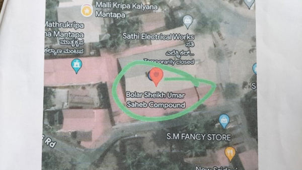 Miscreants Change Mangaladevi Temple Name On Google Map