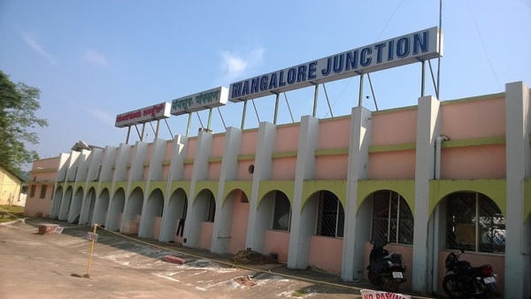 Mangaluru Railway Station: New look for Mangaluru Junction at cost of ₹10.58 crore, Know facilities Mangaluru Railway Station: New look for Mangaluru Junction at cost of ₹10.58 crore, Know facilities
