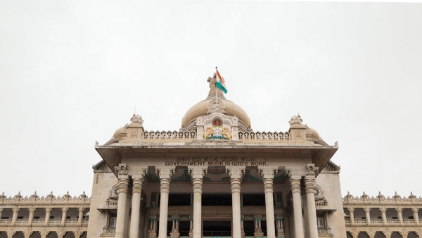 Government Employee Medical Bill Reimbursement New Circular 