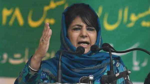 verdict on Article 370: Its not our defeat, defeat of Indias idea: Mehbooba Mufti