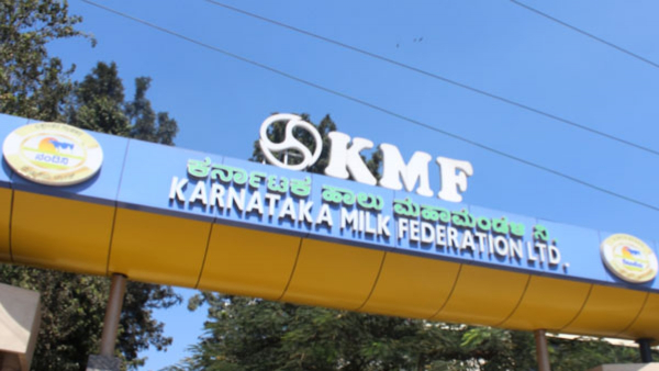 Shocking Price Hike For State People Milk Prices Up Again 