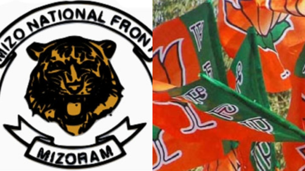 Mizoram Election Result: Opposition ZPM Surges Ahead as Ruling MNF Trails in Mizoram