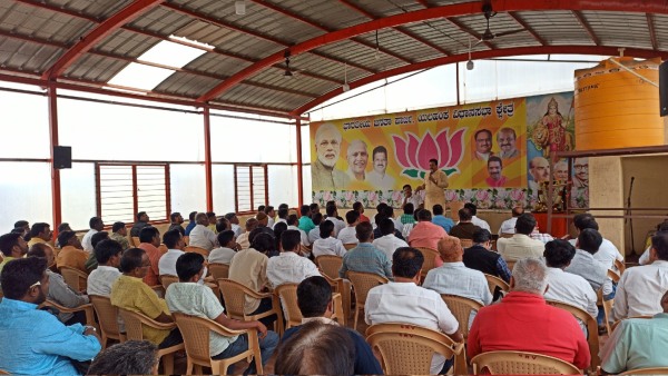 MLA SR Vishwanath expressed displeasure at BJPs behavior 