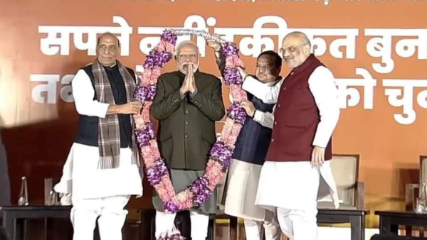 Narendra Modi Reaction to BJP Winning 3 out of 4 States in 2023 Assembly Elections