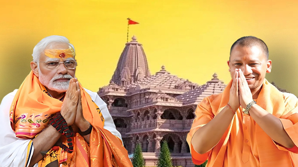 Tight security in Ayodhya due to Prime Minister Modis visit tomorrow Tight security in Ayodhya due to Prime Minister Modis visit tomorrow