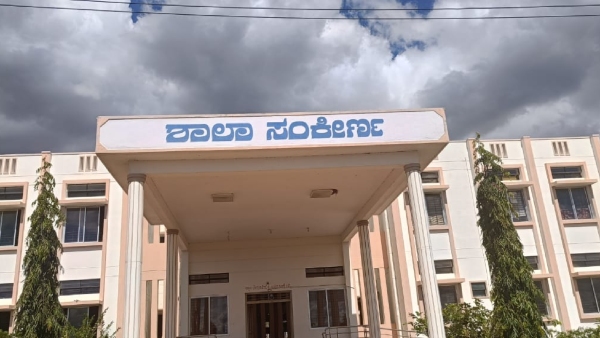 More problems for students in this Morarji Desai residential school in Raichur!