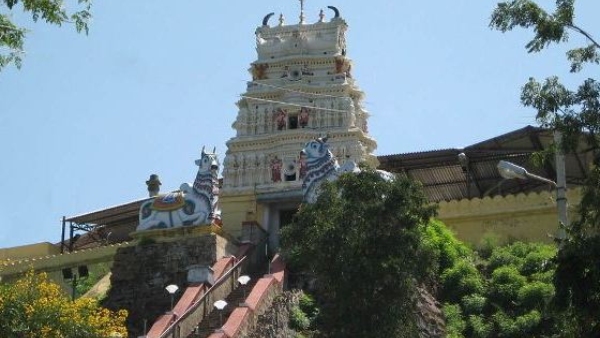 Travel News: Mysuru Mudukutore Somagiribetta Speciality