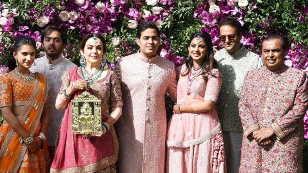 Educational qualification details of Mukesh Ambani family, company employees