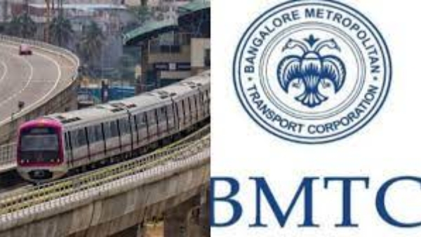 National Common Mobility Card For Different Modes of Public Transport Soon: BMRCL