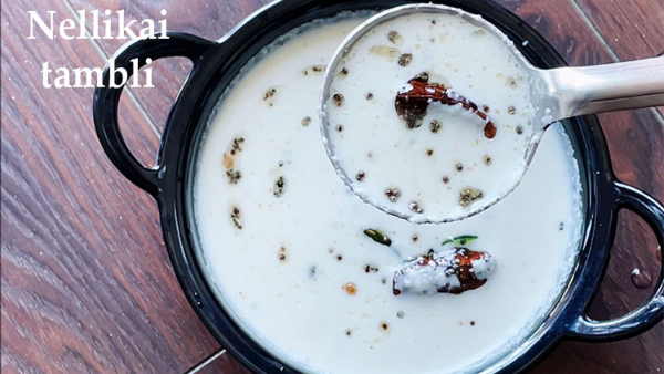 Nellikai Tambli Recipe: how to make Nellikai Tambli at home in Kannada