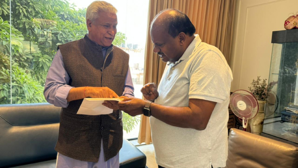  January 22nd 2023 Ayodhya Ram Mandir Opening Ceremony HD Kumaraswamy Invitation