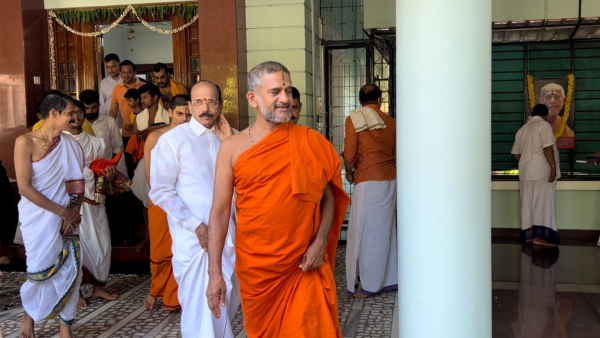 Pejavara Sri Reaction About Ram Mandir Inauguration Invitation Controversy