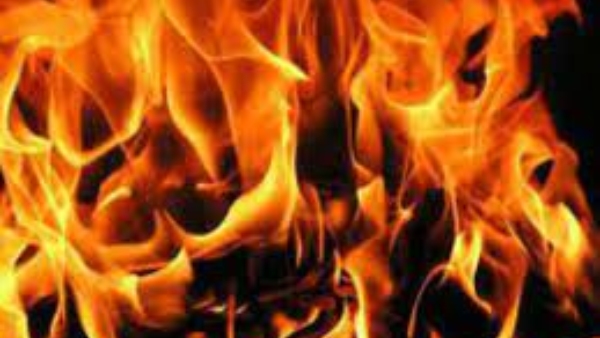 Beloved Who Poured Petrol On The Lover And Shared The Fire