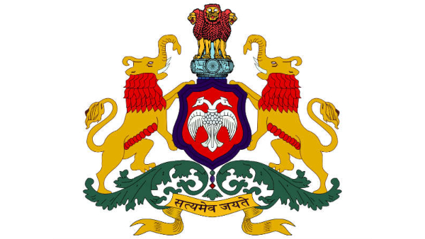 Belagavi Women Naked Assault Case: G Parameshwara Visit Hospital, Get Information of Case-Condemn Belagavi Women Naked Assault Case: G Parameshwara Visit Hospital, Get Information of Case-Condemn