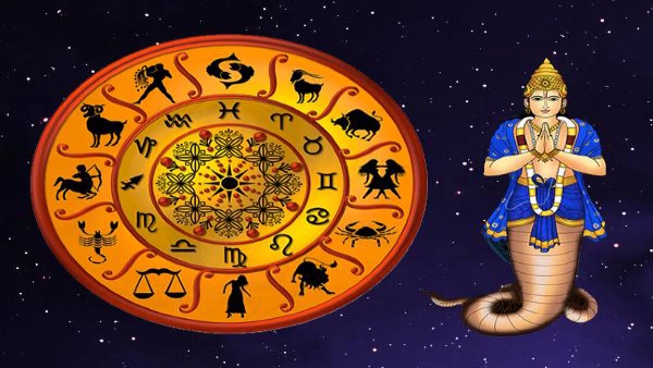 Rahu transit 2024 these zodiac signs will be unlucky in 2024 kannada