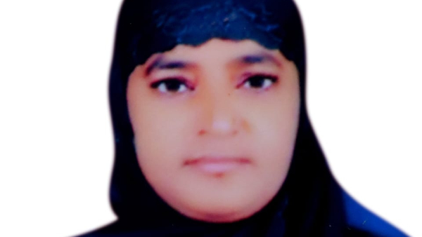 Raichur: Congress candidates won in municipal council By-elections