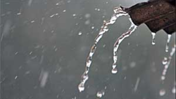 Vastu tips for to save rain water for get money and happiness in kannada