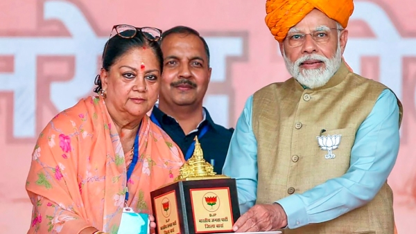 Rajasthan CM Royal Battle: Vasundhara Raje Vs Diya Kumari; Who is the Chief Minister of Rajasthan? 