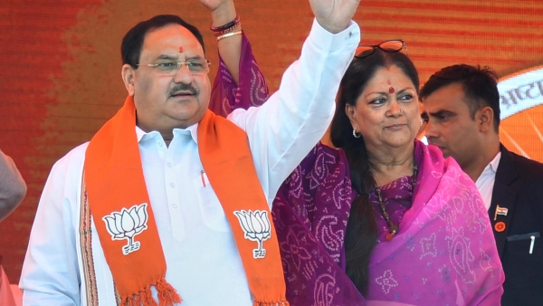 Rajasthan CM Royal Battle: Vasundhara Raje Vs Diya Kumari; Who is the Chief Minister of Rajasthan? 