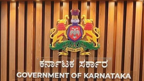  Gram Panchayat Recruitment One Candidate Apply 