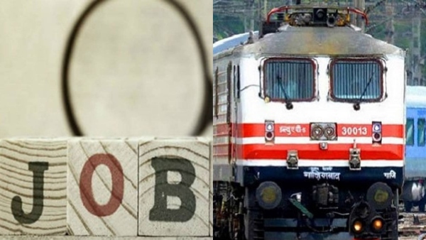 RRC NR Apprentice Recruitment 2023: Interested People Will Apply Railway Dept Apprentice 3039 posts 