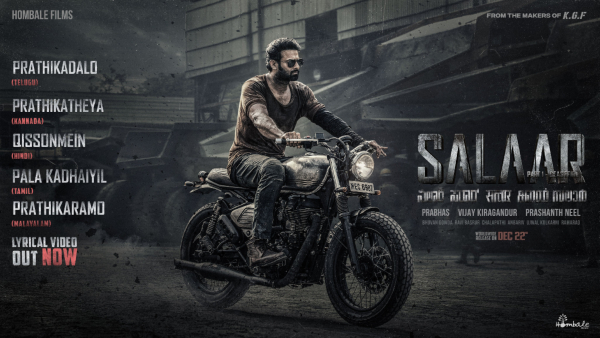 Salaar Success Given Big Relief To Pan India Star Prabhas