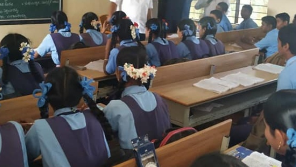 Applications Invited For Residential Schools Eligibility For Apply