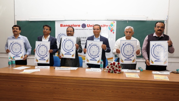 World Level Science Forum Will Built in Bengaluru University Soon