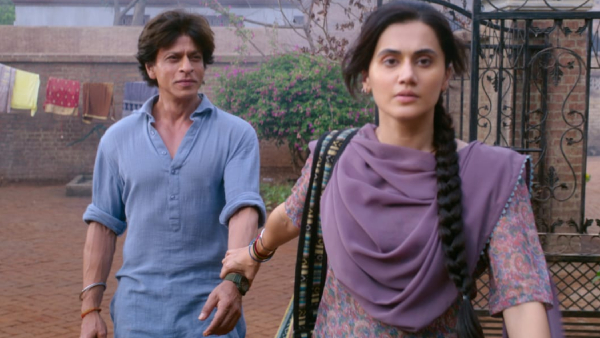 Explore The Shah Rukh Khans Movie Dunki First Day Box Office Collection