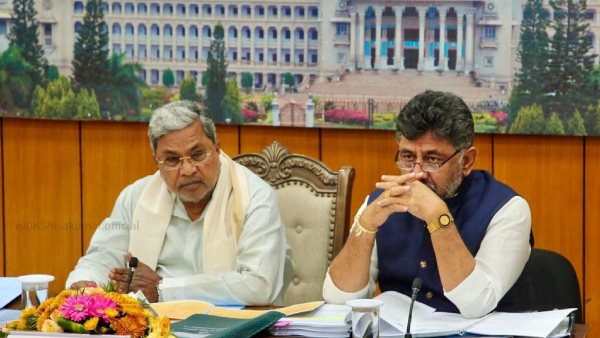  Shops Must Have 60 Percent Kannada On Name Boards By Feb-End Said Siddaramaiah