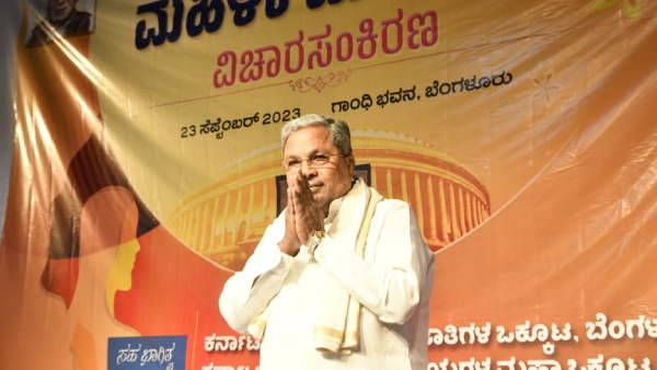 BJP, JDS are playing like fish out of water: Siddaramaiah 