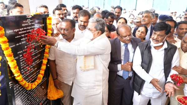 I Wanted To Become A Doctor Says Siddaramaiah 