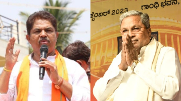 If we pay Rs 1 tax to the Centre, we will get back 15 paise: Siddaramaiah