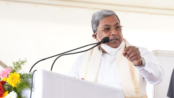 Scholarships For 6.4 Lakh Students Are Ready To Be Released ‌Siddaramaiah Says