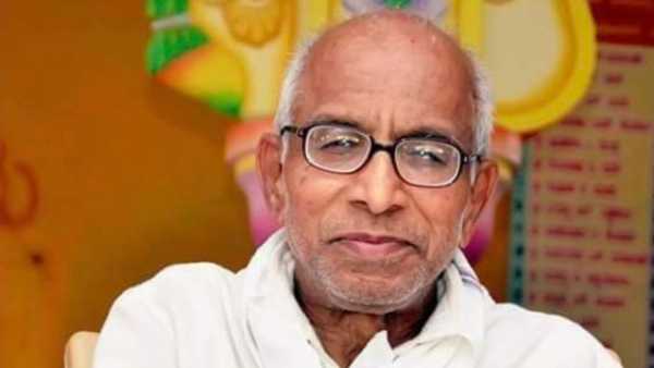 Siddheshwar Swamiji Guru Naman Program Held by Jnanayogashrama, Invited to PM Modi, Says MB Patil