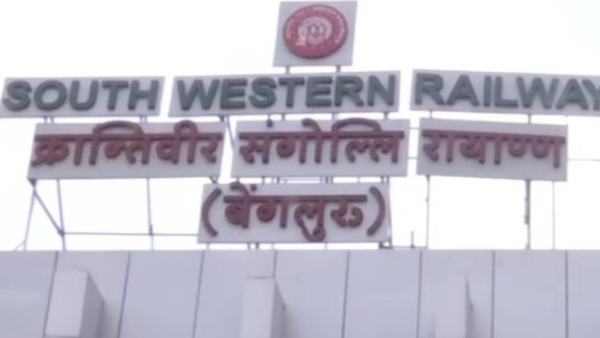  Survey Completed For Talaguppa Sirsi And Hubballi New Railway Line 