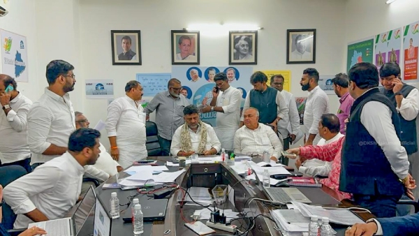  Telangana Election: Congress MLAs Likely to Shift to Bengaluru