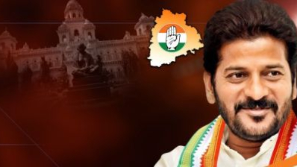 Revanth Reddy Will Oath Taking on December 7th As A New CM of Telangana
