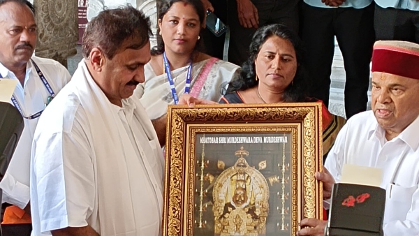 Governor Thawar Chand Gehlot Tour Uttara Kannada District