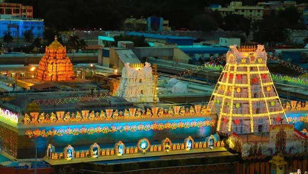 Tirumala: Opening time of Vaikuntha Dwara in Tirumala published by TTD