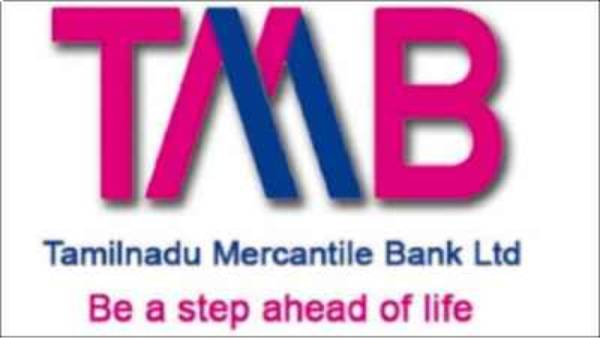 TMB Recruitment 2023: Interested Candidates Will Apply for TMB Relationship Manager Post, details