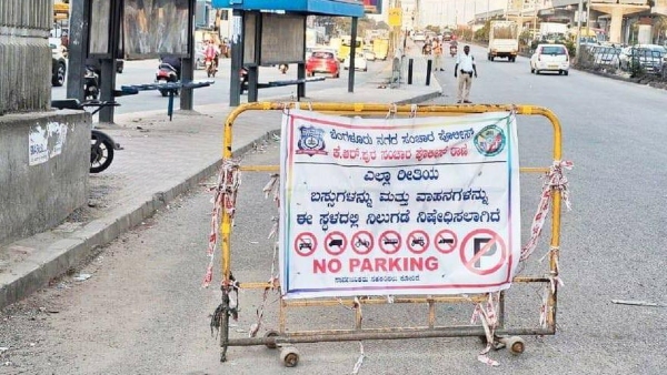 Traffic Flow Low At Tin Factory Junction Due To Traffic Police Barricaded At KR Puram Hanging Bridge