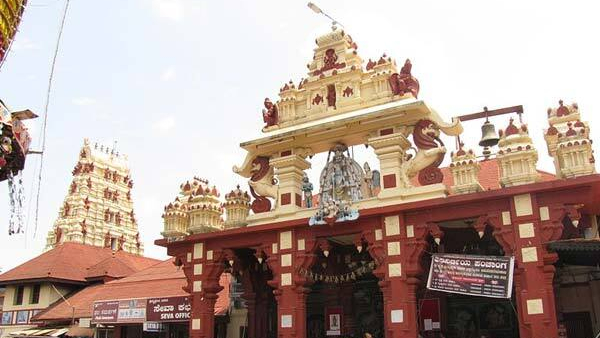 How Did Udupi Get Its Name? Know Other Unknown Facts About District