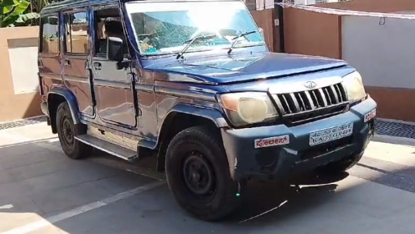 Gun Misfiring at Udupi Jayalakshmi Silks