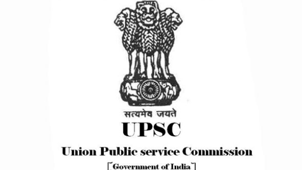 UPSC Recruitment 2023: Interested Candidates Apply KPSC five Empty Post Before Tomorrow