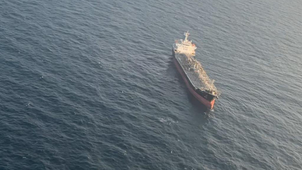  US Attributes Drone Strike on Ship Off Gujarat to Iran