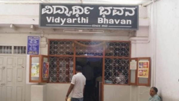 Top 10 Spots To Have Khara Bhath In Bengaluru