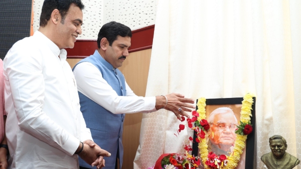 BY Vijayendra And Ashwath Narayan Shared Stage At Atal Bihari Vajpayee Birth Anniversary BY Vijayendra And Ashwath Narayan Shared Stage At Atal Bihari Vajpayee Birth Anniversary