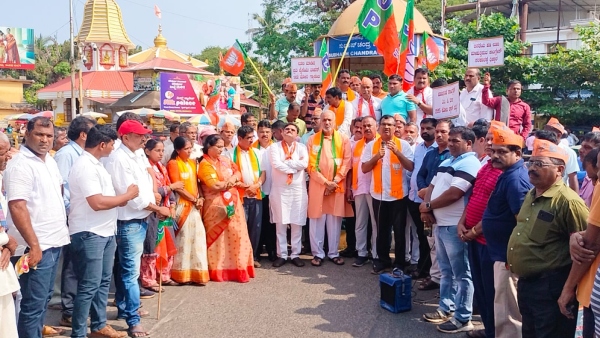 Vishweshwar Hegde Kageri Lashes Out At Congress Leaders Corruption